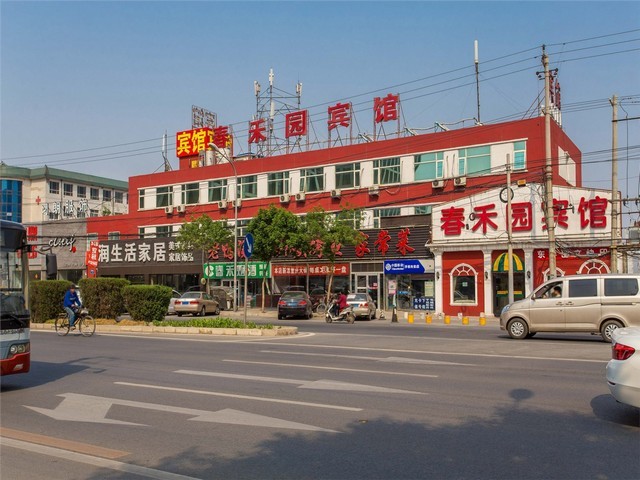 重庆外墙石感漆哪家好